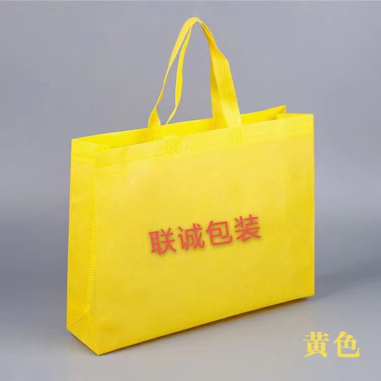 毕节市传统塑料袋和无纺布环保袋有什么区别？